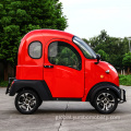 Low Speed Car YBKY2 Red Four Wheeler Electric Mini Vehicle Manufactory